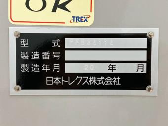 画像小 26枚目