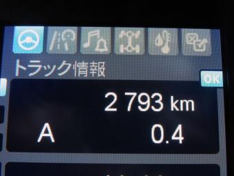 画像小 24枚目