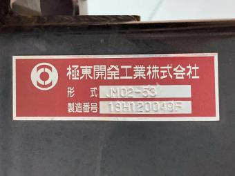 画像小 20枚目