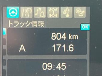 画像小 22枚目