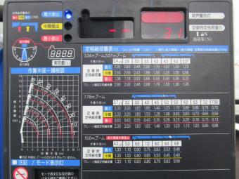 画像小 13枚目