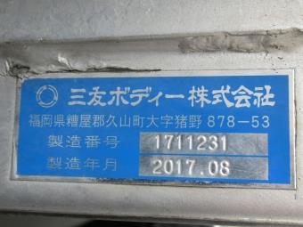 画像小 25枚目