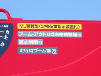 画像小 17枚目