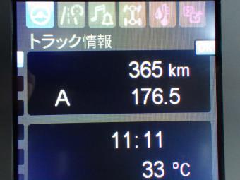 画像小 26枚目