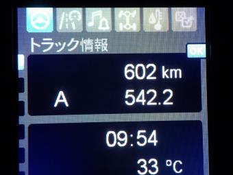 画像小 28枚目