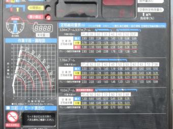 画像小 13枚目