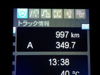 画像小 27枚目