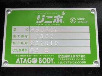 画像小 32枚目