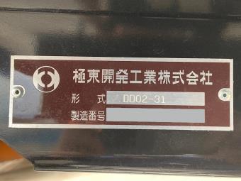 画像小 14枚目