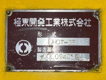 画像小 27枚目