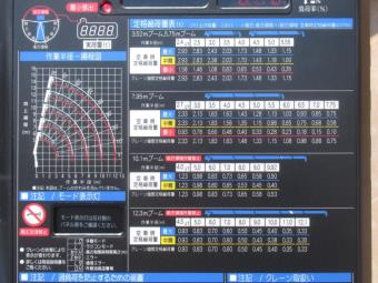 画像小 12枚目