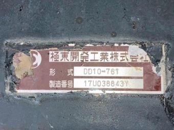 画像小 19枚目
