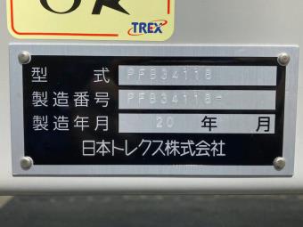 画像小 28枚目