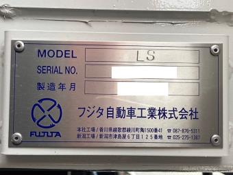 画像小 23枚目