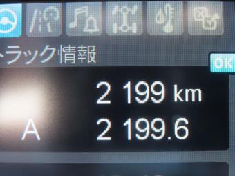 画像小 27枚目