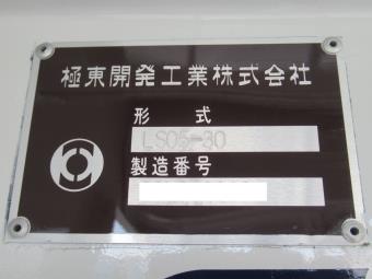 画像小 24枚目