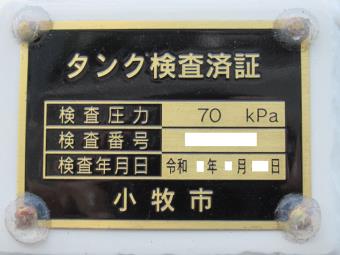 画像小 26枚目