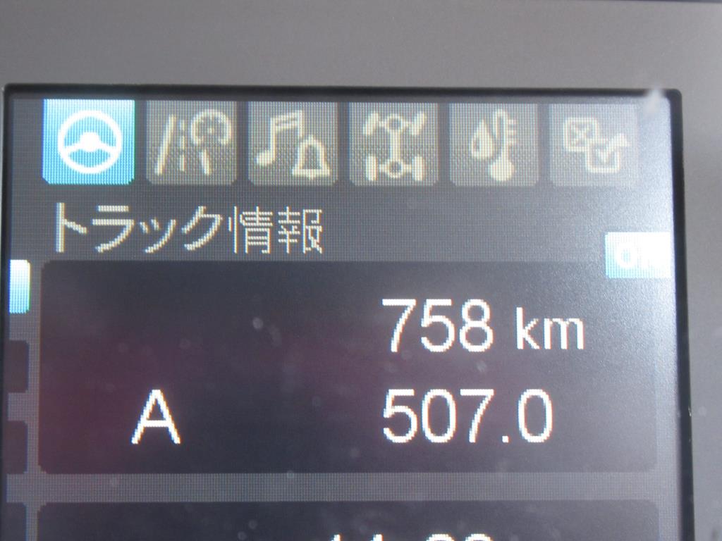 画像 15枚目