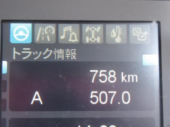 画像小 15枚目