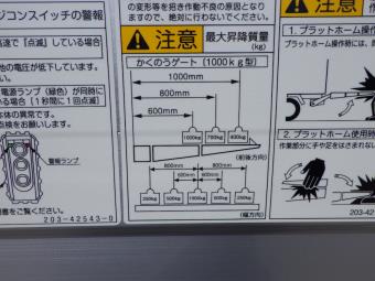 画像小 13枚目