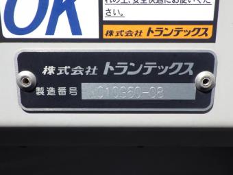 画像小 16枚目
