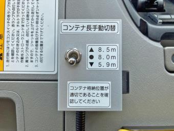 画像小 15枚目
