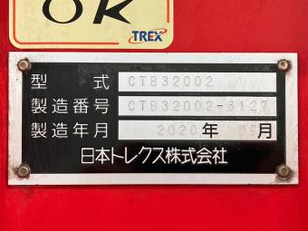 画像小 20枚目