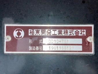 画像小 17枚目