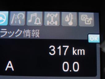 画像小 19枚目