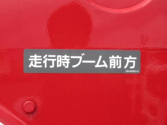 画像小 17枚目