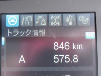 画像小 21枚目