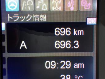 画像小 25枚目