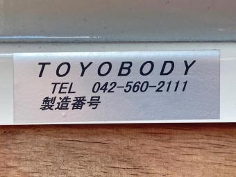 画像小 18枚目