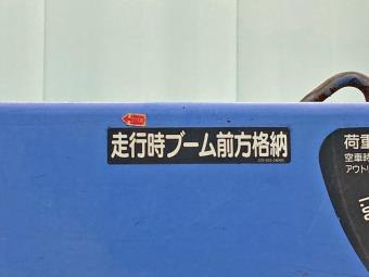 画像小 17枚目