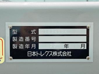 画像小 19枚目