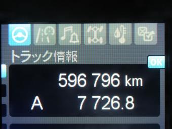 画像小 39枚目