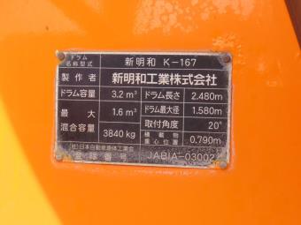 画像小 27枚目