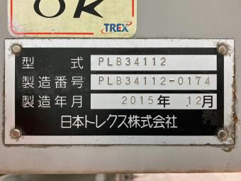 画像小 33枚目
