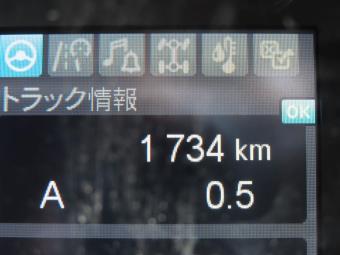 画像小 16枚目
