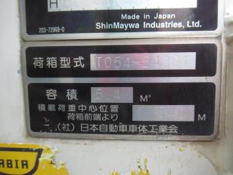 画像小 41枚目
