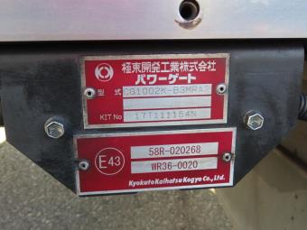 画像小 26枚目