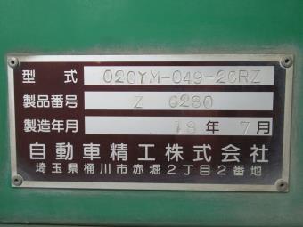 画像小 30枚目