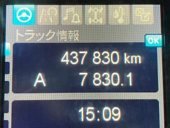 画像小 26枚目