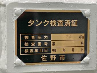 画像小 31枚目