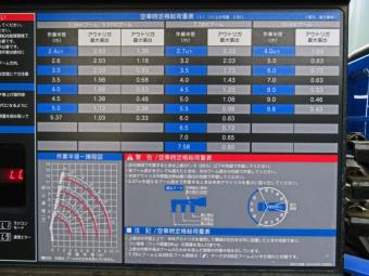 画像小 10枚目