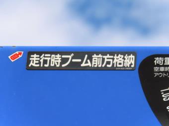 画像小 26枚目