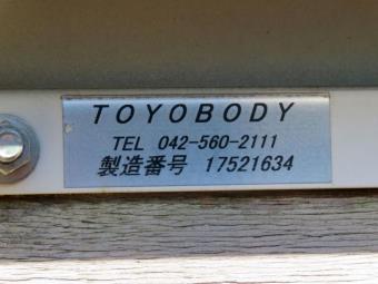 画像小 28枚目
