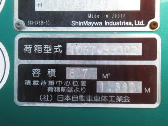 画像小 46枚目
