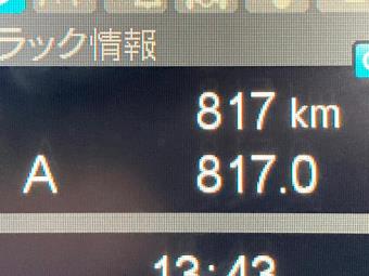 画像小 27枚目