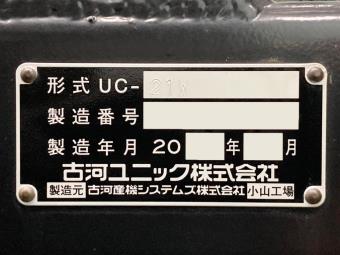 画像小 20枚目